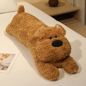강아지 바디필로우 대형 롱쿠션 안고자는 인형 긴 베개 90cm