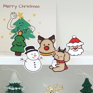 크리스마스 석고 방향제 DIY 색칠키트 만들기 세트