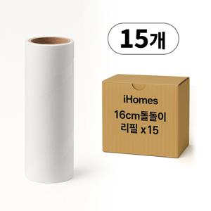 16cm 돌돌이 리필 15개 1BOX