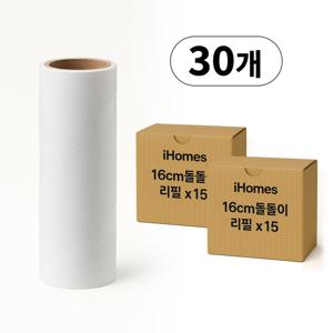 16cm 돌돌이 리필 30개 1BOX