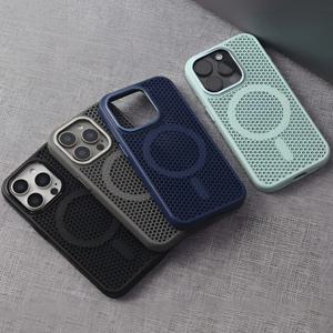아이폰 17 16 15 14 13 12 프로맥스 프로 플러스 에어 에어매쉬 맥세이프 케이스