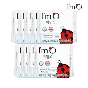 아임오 유기농 순면 생리대 일반 팬티라이너 20P x9개