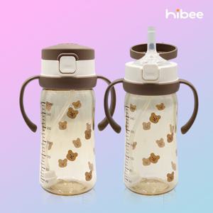 하이비 PPSU 에잇벤트 원터치 빨대컵 빨대2종 포함 270ml