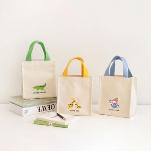 귀엽고 탄탄한 재질의 캔버스 미니북백 5종