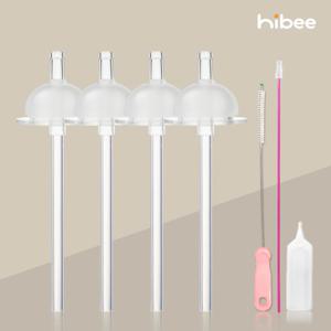 하이비 1단계 간편빨대4P 풀세트 더블하트 유미 모윰 스펙트라 젖병 호환