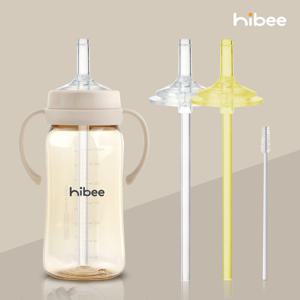 하이비 다둥이 간편 젖병빨대 2단계 2P 더블하트 모윰 호환 100%국내제조