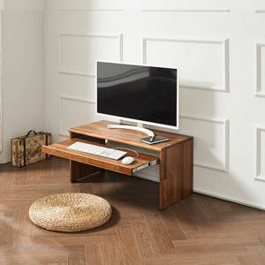 HZ2401 멀바우 원목 좌식 컴퓨터책상 800