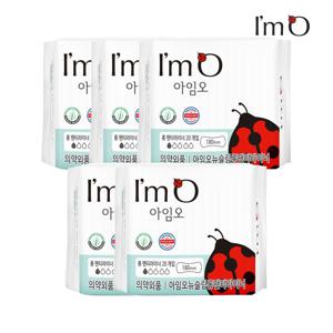 아임오 유기농 순면 생리대 롱 팬티라이너 20P x5개