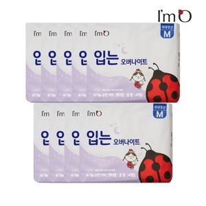 아임오 유기농 순면 생리대 입는 오버나이트 중형 4P x9개