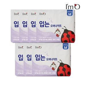 아임오 유기농 순면 생리대 입는 오버나이트 중형 4P x7개