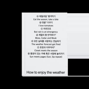 NOTTI HARD COVER DIARY 004 만년형 (시필지+스토리카드+스티커 패키지)