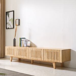 노티스 와이드 티비다이 AV선반 도어형 낮은 거실장 2000