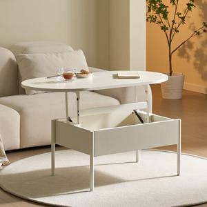 신제품/ E0 제디 소파 사이드 리프트 테이블 1000