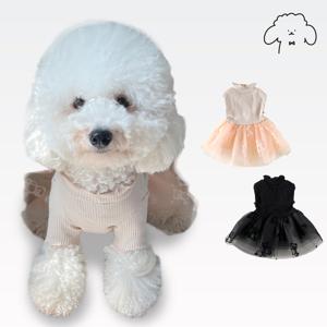 반려동물 레이스곰 골지 튜튜 골지 발레코어룩 원피스 S-2XL, 2 colors