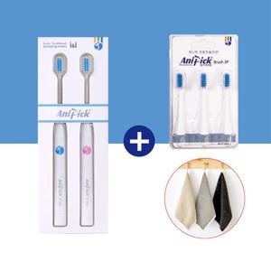 음파칫솔 아이앤아이 휴대용 전동칫솔 2P 세트 APK-INI310 사은품 증정