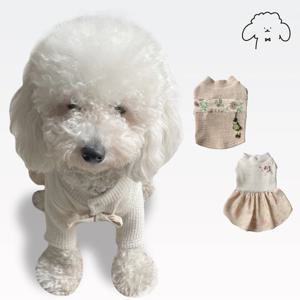 반려동물 강아지 명절 설날 추석 코지 생활 한복 S-XL