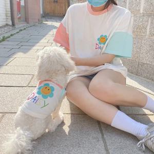 반려동물 강아지 커플룩 견주옷 스마일 데이지 티셔츠 FREE, 1 color