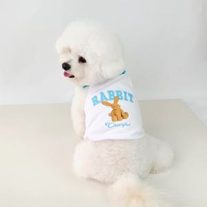 래빗 홀터넥 쿨나시 여름 강아지옷 S-2XL, 2 colors