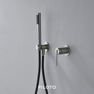 베루스벽매립샤워1301 욕실샤워수전 (컬러4종)