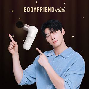강력한 초소형 미니 마사지건