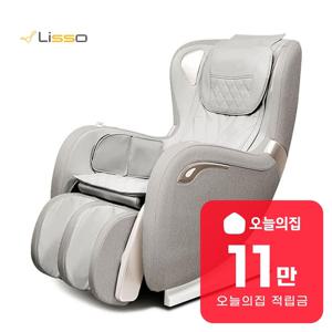 [렌탈] 안마의자 케사르2 LS-3200F