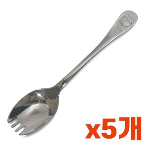 곰돌이 유아용 수저포크 겸용x(5개) 스텐 숟가락