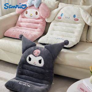 산리오 시나모롤 겨울 등받이 방석 극세사 털 사무실 의자 쿠션 차량 카시트 커버 방석
