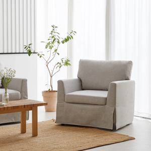 [리퍼]풀커버 워셔블 패브릭 1인 소파 (전체커버 세탁가능)