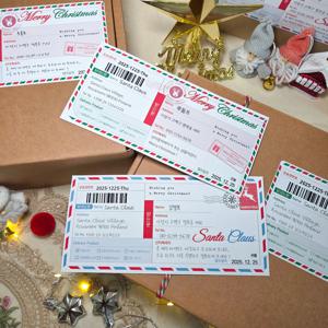크리스마스 선물 포장 산타 송장 스티커 카드 포장지 패키지 태그 답례품 성탄절 세트