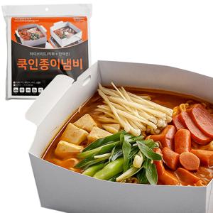 국내생산 종이냄비5매 (5-6인용)인덕션 캠핑용기 직화