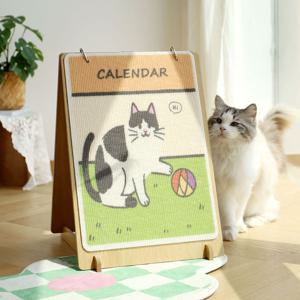 고양이 캘린더 스크래쳐