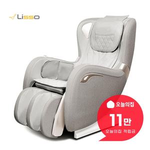 [렌탈] 안마의자 케사르2 LS-3200F