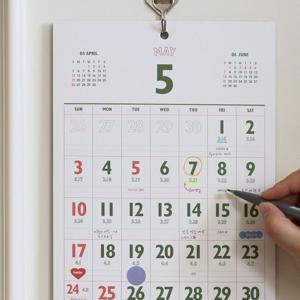 2026년 벽걸이 달력 A4 사이즈 옛날 스타일 음력 내년 월 캘린더