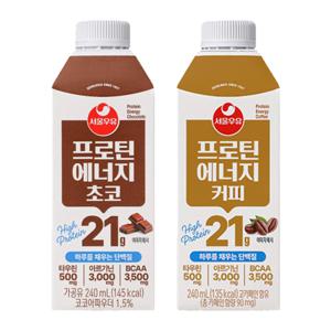서울우유 프로틴 에너지 커피9개+초코9개(240ml)