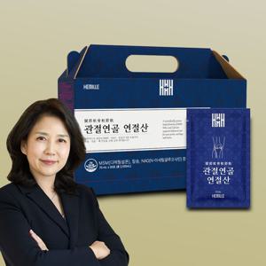 김소형 원장 개발 MSM 식이유황 관절 영양제 NAG, 칼슘 관절연골 연절산 30포 1박스