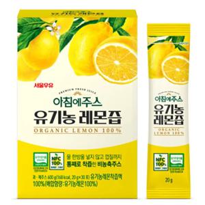 서울우유 아침에주스 유기농 레몬즙 20gx30포