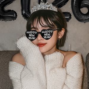 신년 고정 문구 하트 파티 안경 세트 해피뉴이어 셀프부착 인생네컷 선글라스
