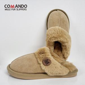 코만도 뮬슬리퍼 털슬리퍼 털신 겨울 사무실 회사 털실내화 퍼 겨울뮬