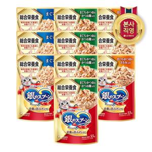 긴노스푼 입 맛을 사로잡는 종합영양식 고양이습식사료 파우치 엘지유니참 10P(3종 택1)