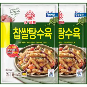 오쉐프 찹쌀탕수육(돼지고기 42.86) 1kg x 2봉