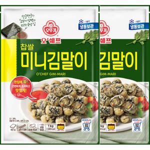 오쉐프 찹쌀 미니김말이 (1kg) x 2봉