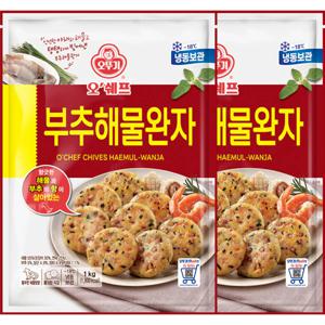 오쉐프 부추해물완자 (1kg) x 2봉
