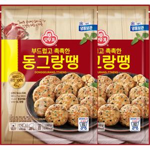 부드럽고 촉촉한 동그랑땡 (1kg) x 2봉