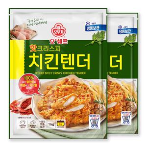 오쉐프 매콤하고 바삭한 핫크리스피 치킨텐더 1kg x 2봉