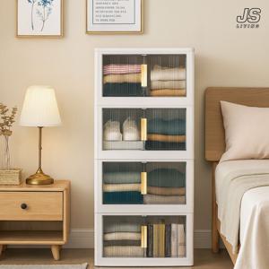 거실 틈새 수납장 슬림 접이식 폴딩 박스 침실 수납 리빙박스 공간박스 수납함 옷 정리함