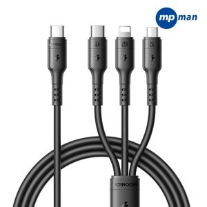 조이룸 C to C타입 8핀 5핀 3in1 멀티 고속 충전 케이블 3.5A