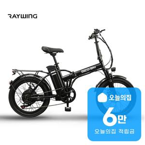 [렌탈] 디스커버리 엔트리 PAS구동 접이식 전기자전거 PAS20e10