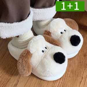 1+1 여성 털슬리퍼 방한 겨울 실내화 벨벳 거실 실외 강아지 여성 털신발