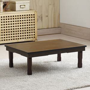 물푸레 무늬목 접이식 예쁜교자상 손님상 집들이상 이쁜 상 80x60