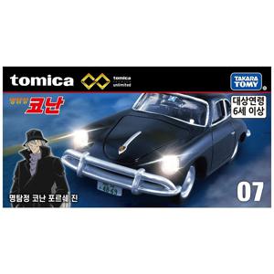 토미카 프리미엄 언리미티드 07 명탐정 코난 포르쉐 진 다이캐스트 미니카